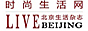 北京生活网